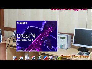 Digsi tutorial Part I introduction