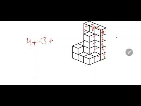 Hidden Cube Test Hard Question Solved | ALP Psycho Test 2025 | Full Video Solution (07)