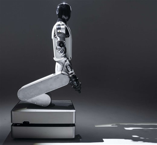 Industrial humanoid ‘will make UK a global leader in robotics’ - Drives&Controls