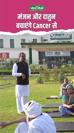 Why should Not Use Toothpaste | Toothpaste Health Side Effects | Neem Twigs Benefits | HiiMS