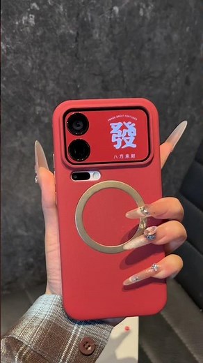 Xiaomi 17 Pro Max 5G Dual SIM