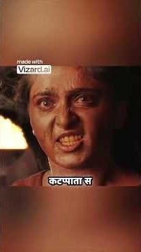 bahubali movie_best_action scene.#shortsyoutube