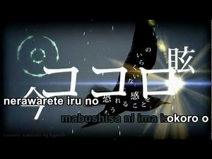 【Karaoke】WAVE【on vocal】niki