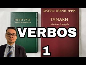 Hebrew Bible | Hebrew Verbs | Seven Verb Families