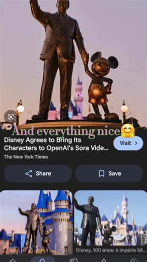 2000s intro disney movie