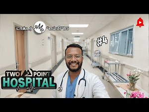 Ep 4 From DR RMR - TWO POINT HOSPITAL (FACE CAM ON)