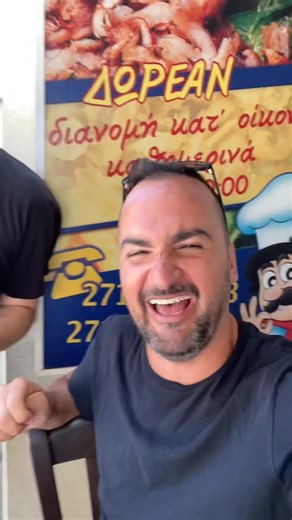 George HappyMedia | Tripoli Greece 😂🇬🇷 Restaurant ‘O Theodoris’ is a must visit. The guy is a riot 😂 | Instagram