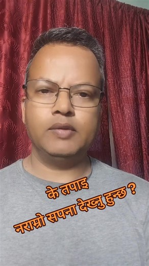 mental health first#trauma #anxiety #depression #overthinking