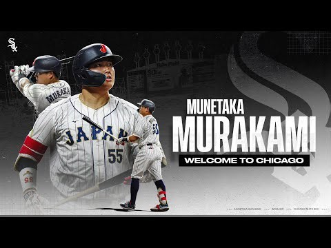 OFFICIAL: White Sox Agree to Terms on a Two-Year, $34-Million Contract with Munetaka Murakami