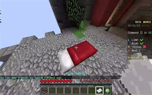 Minecraft 1.12.2起床战争服务器试玩（评论区含地址