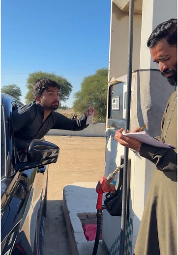 Keypad Change🤫 part 2 #crazytv #uktiktokvideo #usauk #usafunnyvideos
