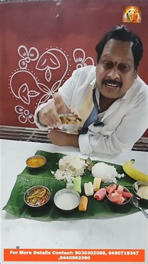 P4: Special Chicken curry taste Review at our home @visionindfoundationhyd