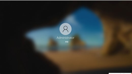 如果把Explorer改成cmd会怎么样？