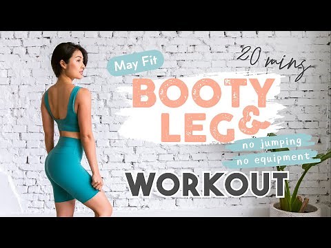 居家徒手無器材20分鐘臀腿訓練| 無跳躍、對膝友善(含暖身&伸展) At-home 20 min bodyweight lower body workout