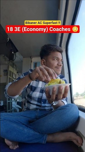 18 Economy ke coaches 😳 Bikaner AC Sf Express train journey 🚂 #3ecoach #travelez #shorts