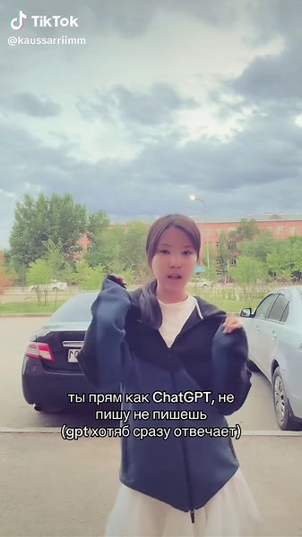 #рекомендации | chat gpt