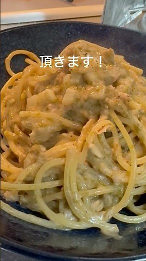 市販のソースなんていらない！ニンニクとツナ缶で作る激ウマトロトロワンパンパスタ！ #パスタ #料理 #時短節約 #簡単レシピ #fyp
