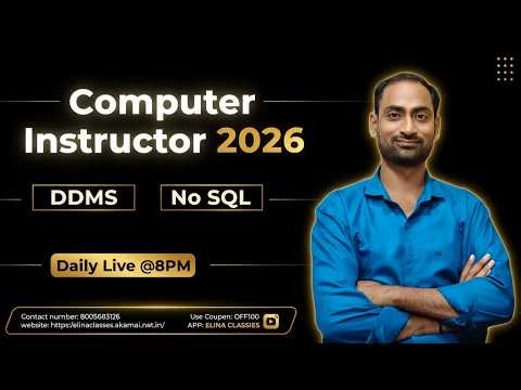 7.14 Lock and No SQL | DBMS | Computer Instructor | कंप्यूटर अनुदेशक