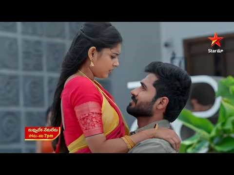 Nuvvu Leka Nenu Lenu - Promo | 25th Mar 2026 | Mon - Sat at 7 PM | Star Maa | Star Maa Serials