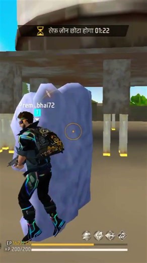 br me do inmis ko mara 🔫