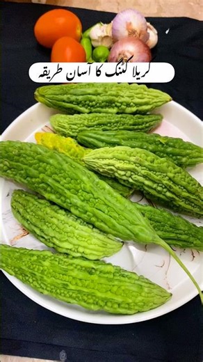 “How to Cut Bitter Gourd the Right Way | Kitchen Hack” #bittergourd #karelay #trending #food