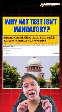 Biology UPSC | NAT Test vs ELISA Test Explained for Beginners | Blood Screening & Virus Detection