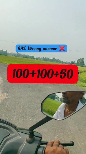 51 reactions · 480 comments | Easy Math's Test 易 #maths #mathtest #learning #mindgames #mathskills #iqtest #IQTestChallenge #learningeveryday #SmartLearning #mathsolutions #reelsfbシ #mathchallenge | Gourango Roy | Facebook
