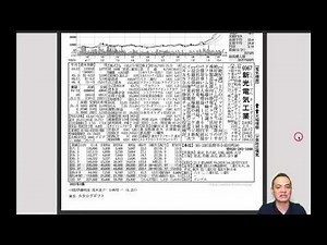 四季報オンライン スクリーニングやり方