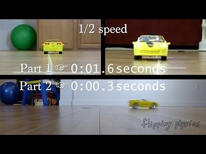 Toy Car UAM Problem with Two Different Accelerations