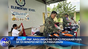 1.4K views · 55 reactions | DOLE AT PNP, NAGLUNSAD NG TUPAD PROGRAM PARA SA 131 BENEPISYARYO SA PANGASINAN #SerbisyongMabilisTapatAtNararamdaman #BagongPNPSaBagongPilipinas #PCADGTagapagUgnay #PulisNewsNetwork #BagongPilipinas #PCADGTagapagUgnay #PULISSERBISBALITA #psbalita #PRO1 Philippine National Police Office of the Chief PNP | Pulis News Network - PNN | Facebook