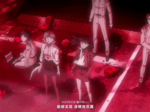 请给我翅膀（搬运）