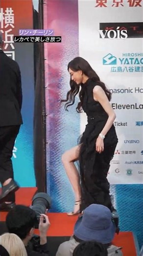 リン・チーリン、レカペで美しさ放つ