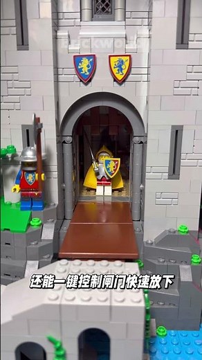 The LEGO Lion Castle has so many fun mechanisms! #lego #LEGObricks #LEGO