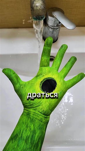 #реддит#история#fyp#reddit#history | reddit story times