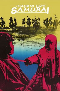 Legend of the Eight Samurai Summary, Latest News, Trailer, Cast, Where to Watch and More