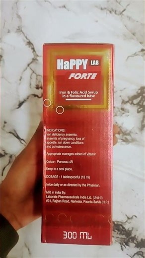 Happy Lab Forte Syrup#Iron & Folic Acid Syrup#medicine with swaraj
