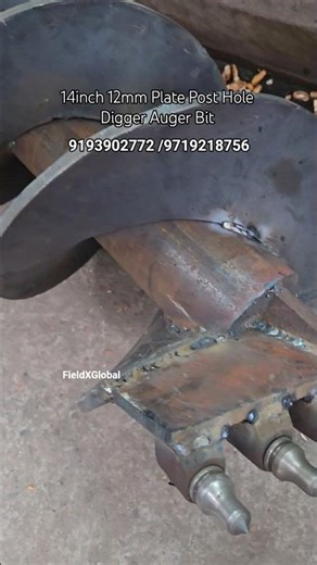 14inch Post Hole Digger Auger Bit with 12mm Thickness Heavy Duty Auger Manufacturing #auger #digger