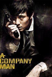 A Company Man | Audience Reviews