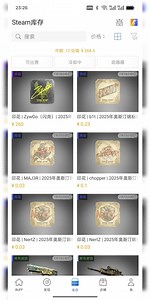 【Soulidie】最新视频来袭，快来看看吧！