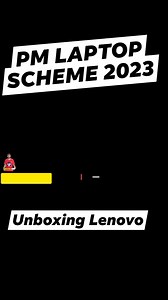 PM Laptop Scheme Lenovo Unboxing 2023 | ایجوکیشن نیوز پنجاب پاکستان