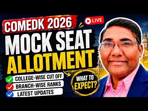 Comedk mock allotment|Comedk counselling 2026|Comedk choice filling|Comedk 2026|Comedk option entry