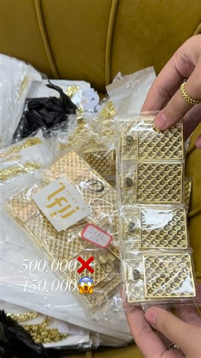 Nigora☎️33 336 66 61 on Instagram: "#bujii__tash_nigora #bujii #biju #bujiteriya #exclusive fashionuz ayollaruchun N1magazin stil wowlook РАСМ ВИДЕОЛАРИМ ОМОНАТ‼️‼️ Тилла ва подбрилянтлани бирга бир бижутеряларини Тошкент буйича факат мандан топасла ❗️ ⠀📍1- magazinimiz Algaritm axmad oltin jojadan otgandan keyin avtasalonga yetmasdan 9 etajkani tegida 📍 2 - magazinimiz Samarqand darvaza Magnum supermarketini yonida Qoratosh Karzinkani roparasida 😇 Telefon raqam☎️ 90 335 56 39 33 336 66 61 Иш 