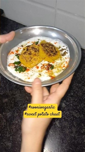 Satvik Sweet Potato Chaat Recipe [No Onion No Garlic] #short #sweetpotato #satvik #chaat