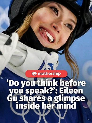 she had us in the first half, ngl Eileen Gu, 22, is currently the most decorated woman in Olympic freestyle skiing history. Gu has six Olympic medals under her belt— three gold and three silver. After winning gold on Sunday (Feb. 22), she took us on a trip inside a brain. #mothershipnews #mothershipabroad #eileengu #olympic
