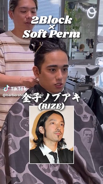 金子ノブアキ風のツーブロックスタイル