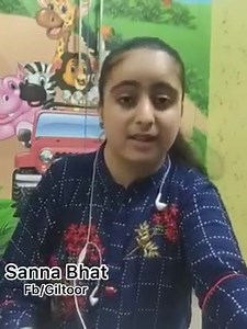 45K views · 2.2K reactions | Jaan Wandiyo Singer : Sanna bhat | Giltoor | Facebook