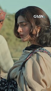 82K views · 4.2K reactions | Ghulam Ko Sundri Say IshQ Ho Gaya Hai?? Watch Drama Serial ‘Ghulam Bashah Sundri’ Monday & Tuesday at 8pm, Only on Green TV Entertainment #GreenTV #HinaAfridi #GhulamBashahSundri #ImranAshraf #zaviyarijaz | Ghulam Bashah Sundri | Facebook