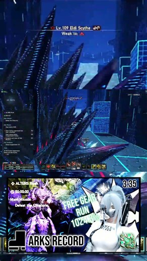 [PSO2:NGS] When you drop your best gear #pso2 #ngs #pso2newgenesis #phantasystaronline2ngs #pso2ngs