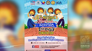 Ka-Barkada, the National Barkada Kontra Droga Convention is back!