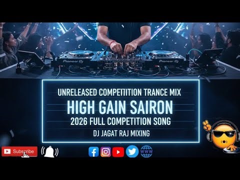 UNRELEASED TRANCE👿ALL IN ONE COMPETITION SAIRON MIX👿DJ JAGATRAJ 7000523435
